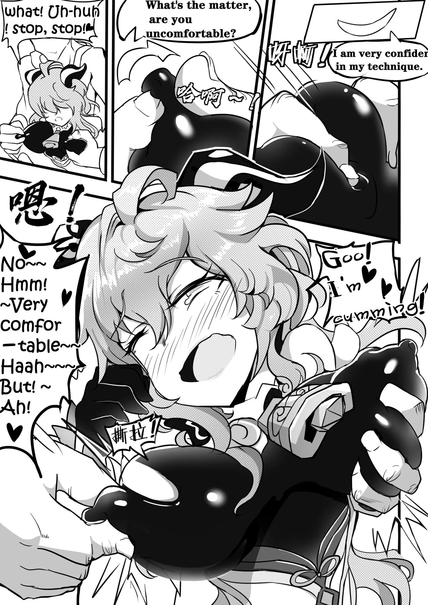 Sex Daily Record Of The Genshin Chapter 4000 Page 9